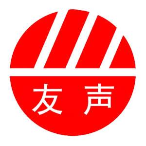 電子稱品牌(圖11) 電子稱品牌