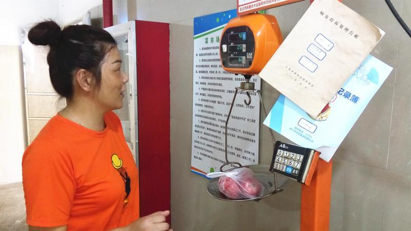 上海第一電子秤:人心就比如一桿秤,心黑了,生意肯定難做好。(圖2) 上海第一電子秤:人心就比如一桿秤,心黑了,生意肯定難做好。