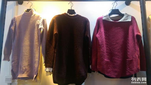 探秘北京大紅門外貿服裝尾貨批發(fā)市場 服裝鞋帽箱包一站式采購指南