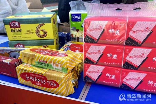 堅果、餅干與日用品齊飛 一眾城陽網紅好物走進百姓社區